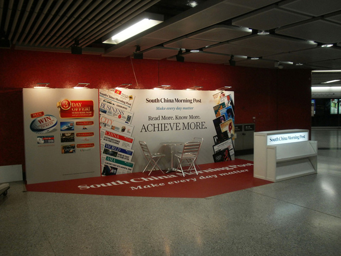 Legend Event Exhibition Services Limited